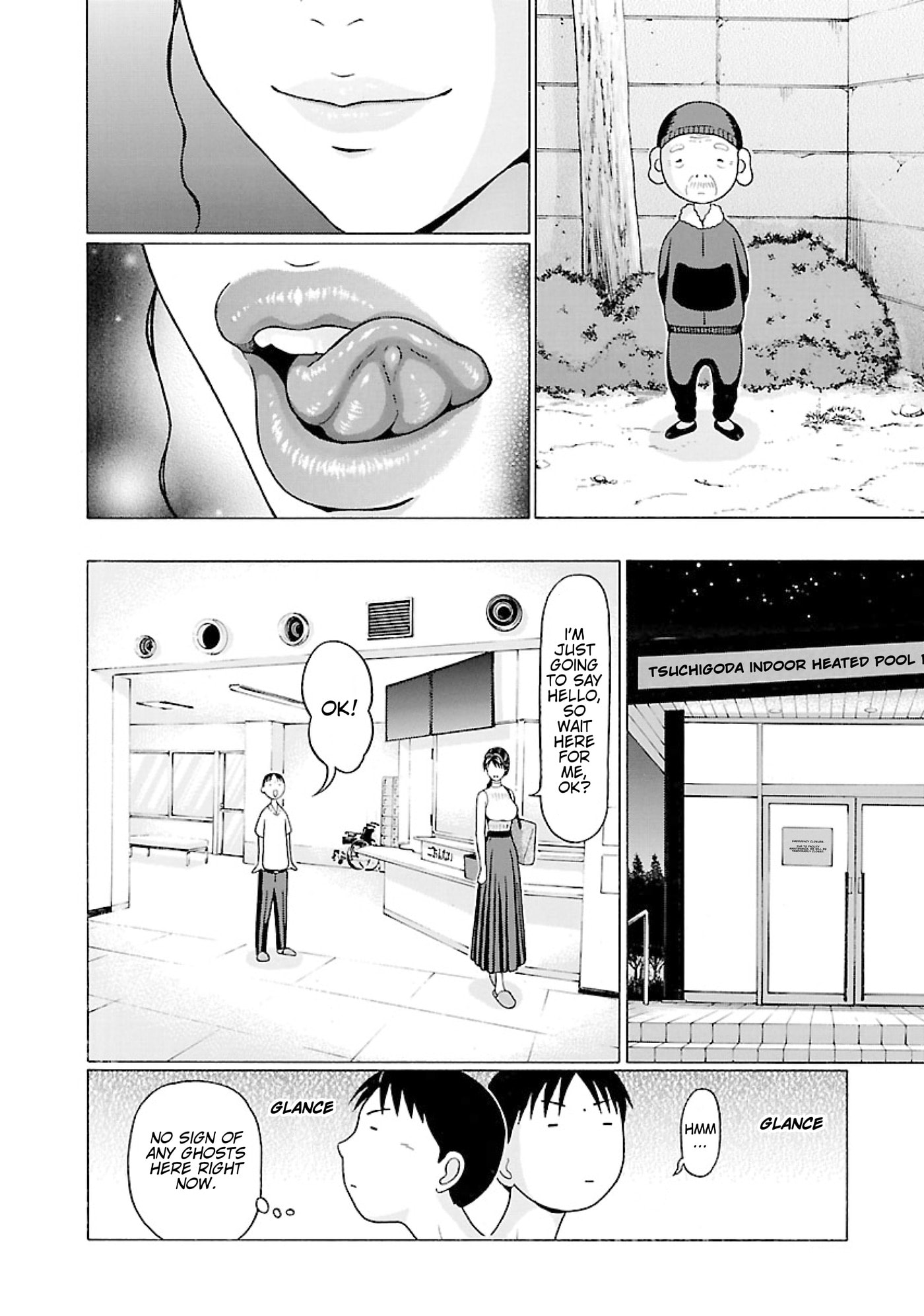 Surikomi! Chapter 35 page 15 - 