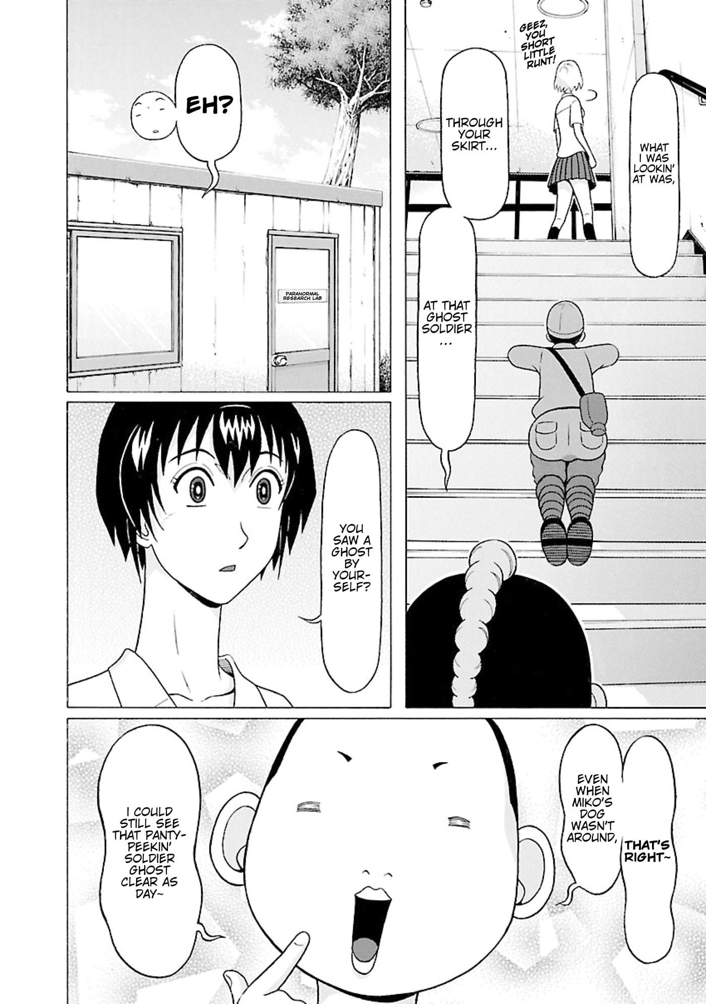 Surikomi! Chapter 35 page 3 - 