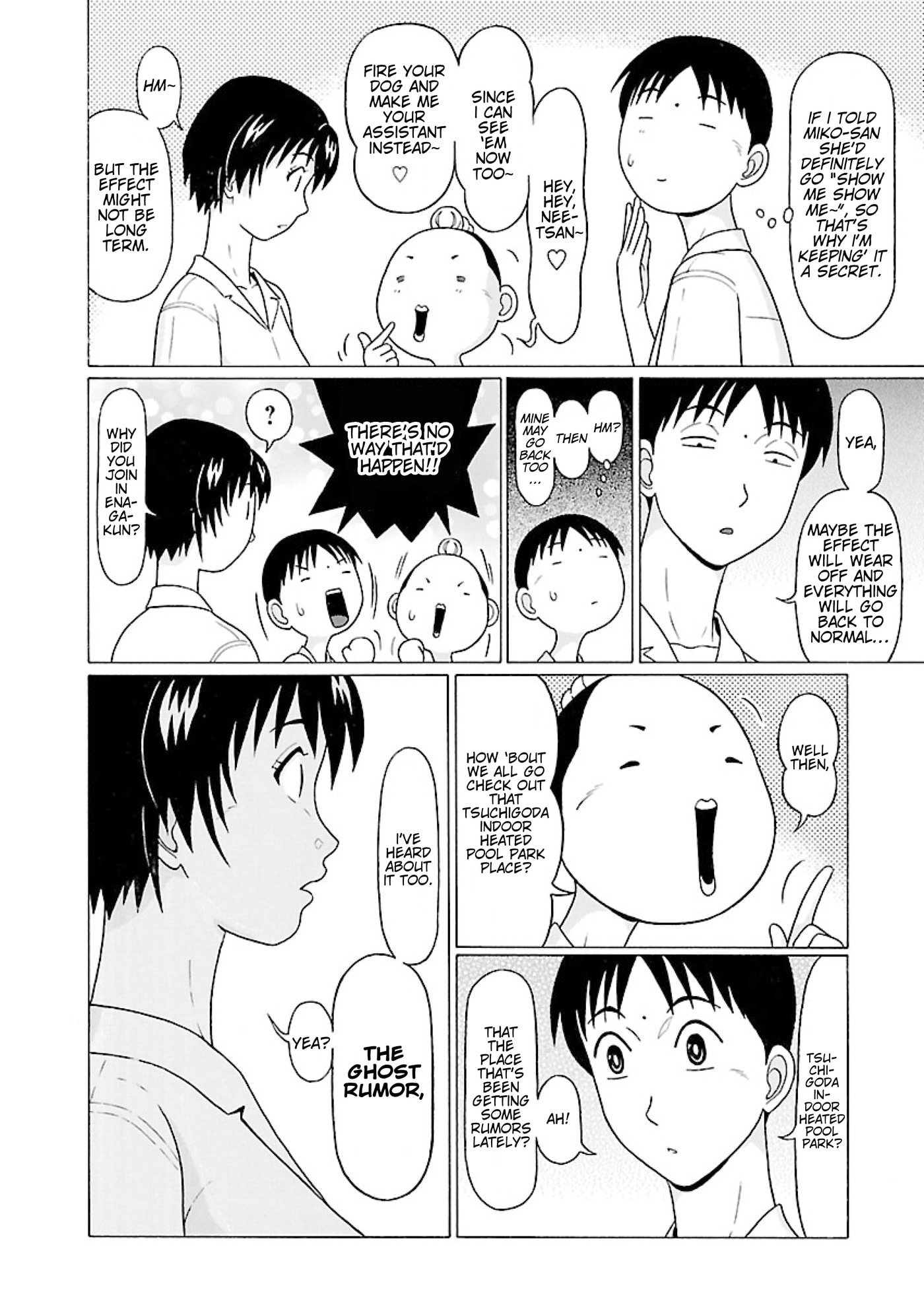 Surikomi! Chapter 35 page 5 - 