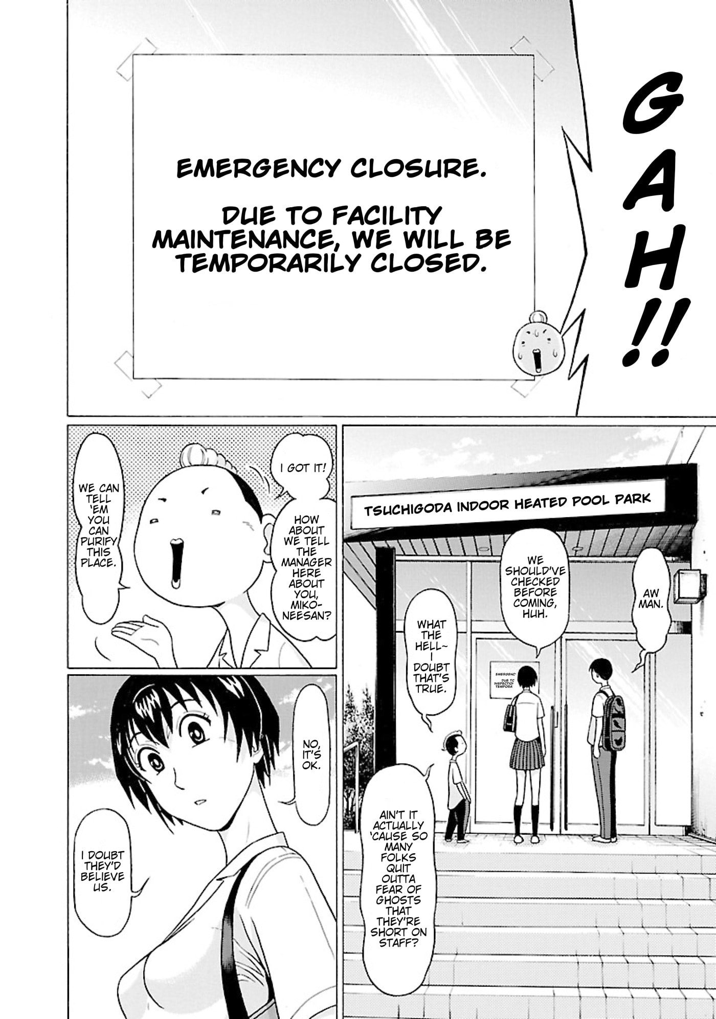 Surikomi! Chapter 35 page 7 - 