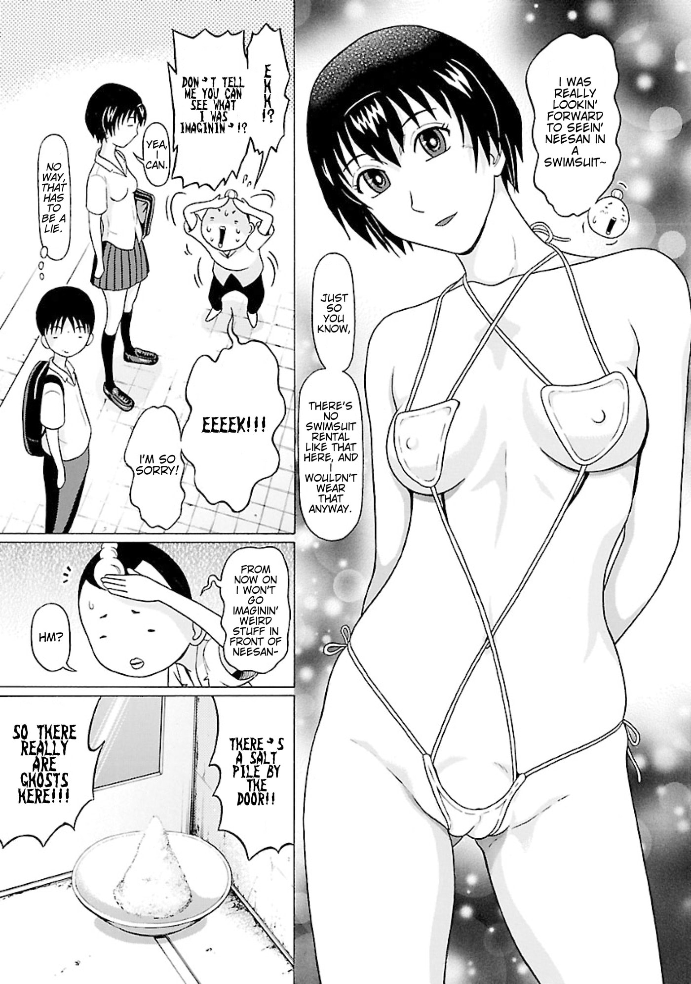 Surikomi! Chapter 35 page 8 - 