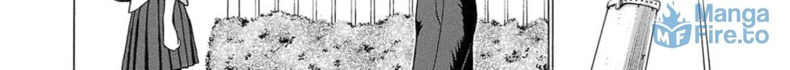 Surikomi! Chapter 4 page 12 - 