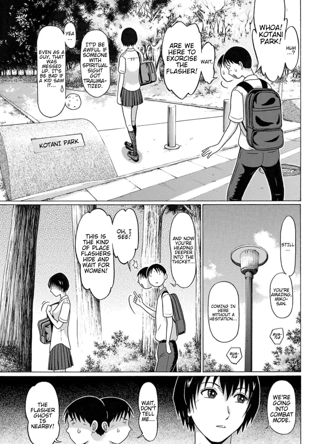 Surikomi! Chapter 4 page 13 - 