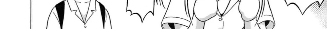 Surikomi! Chapter 4 page 16 - 