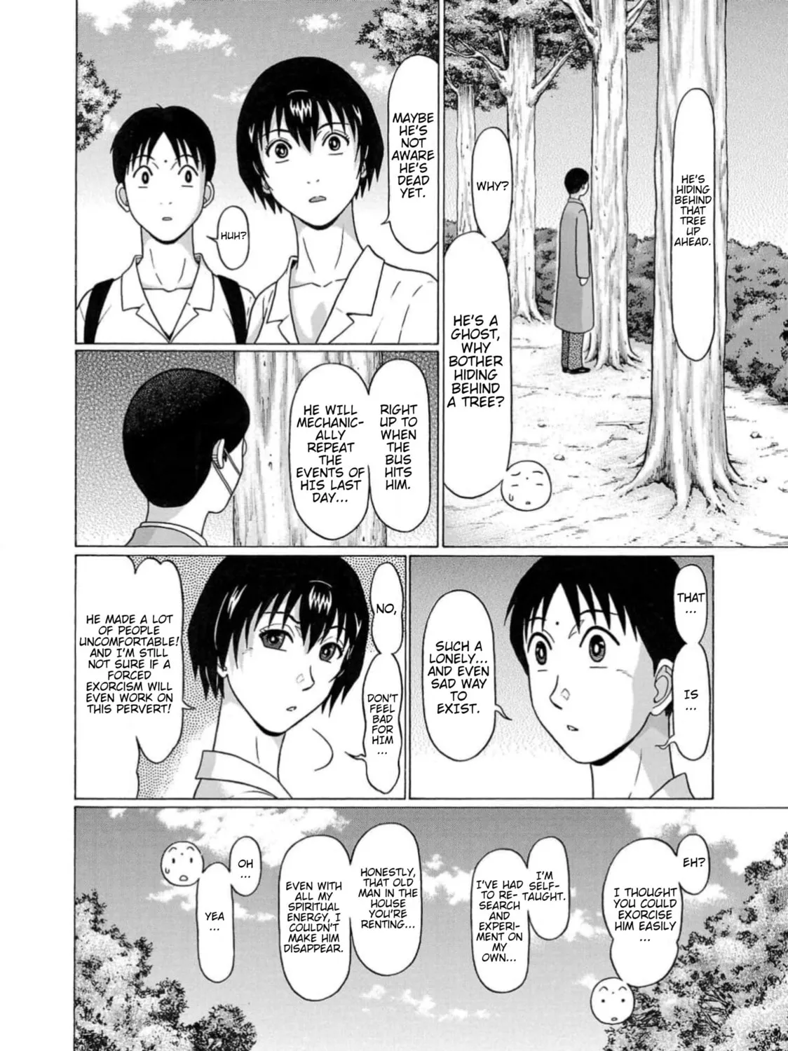 Surikomi! Chapter 4 page 19 - 