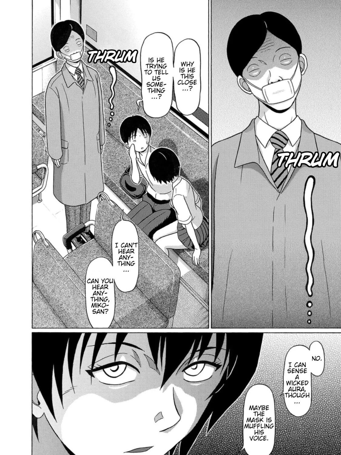 Surikomi! Chapter 4 page 3 - 