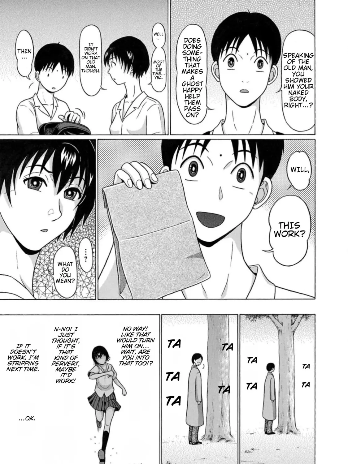 Surikomi! Chapter 4 page 21 - 