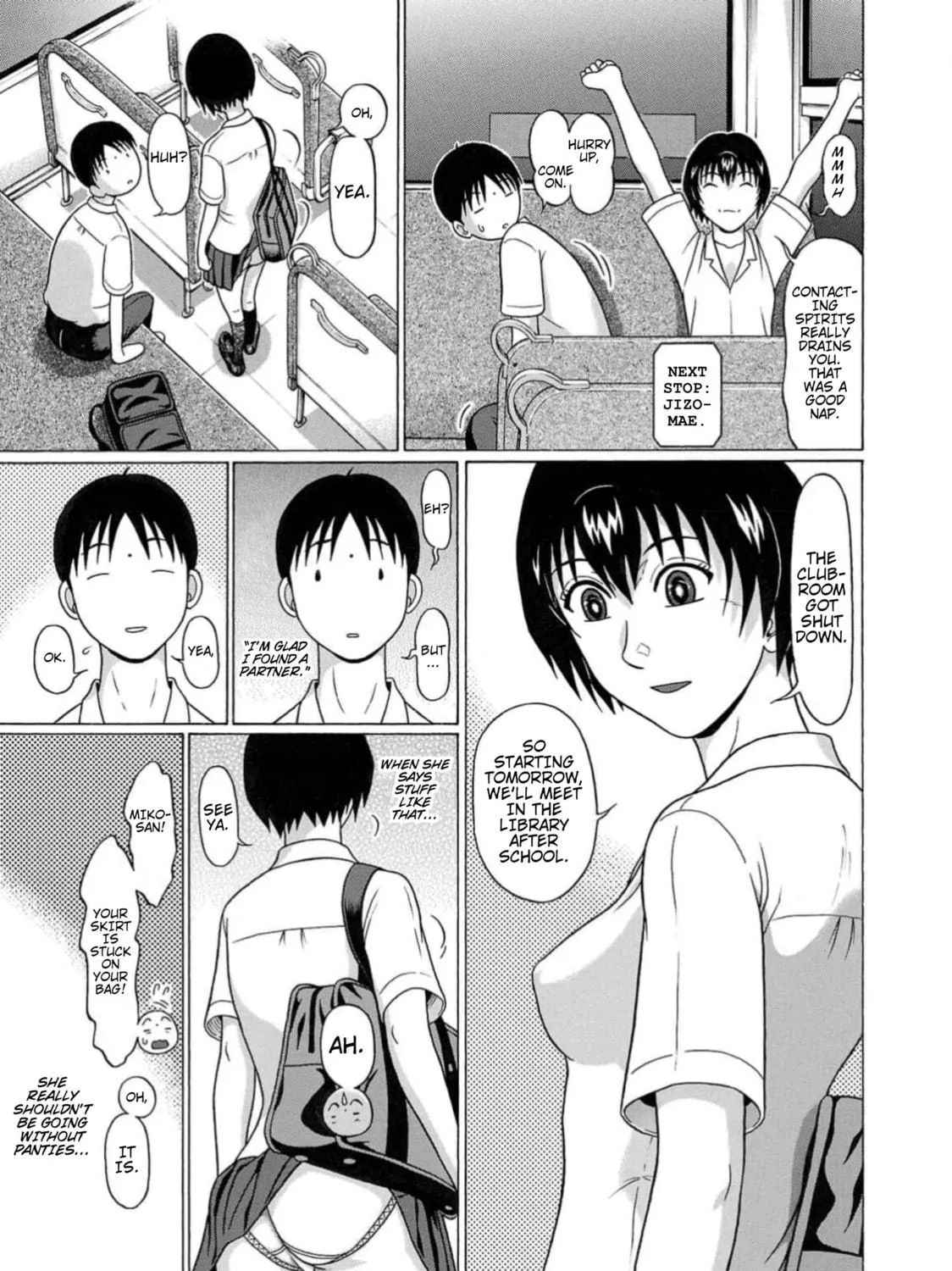 Surikomi! Chapter 4 page 29 - 