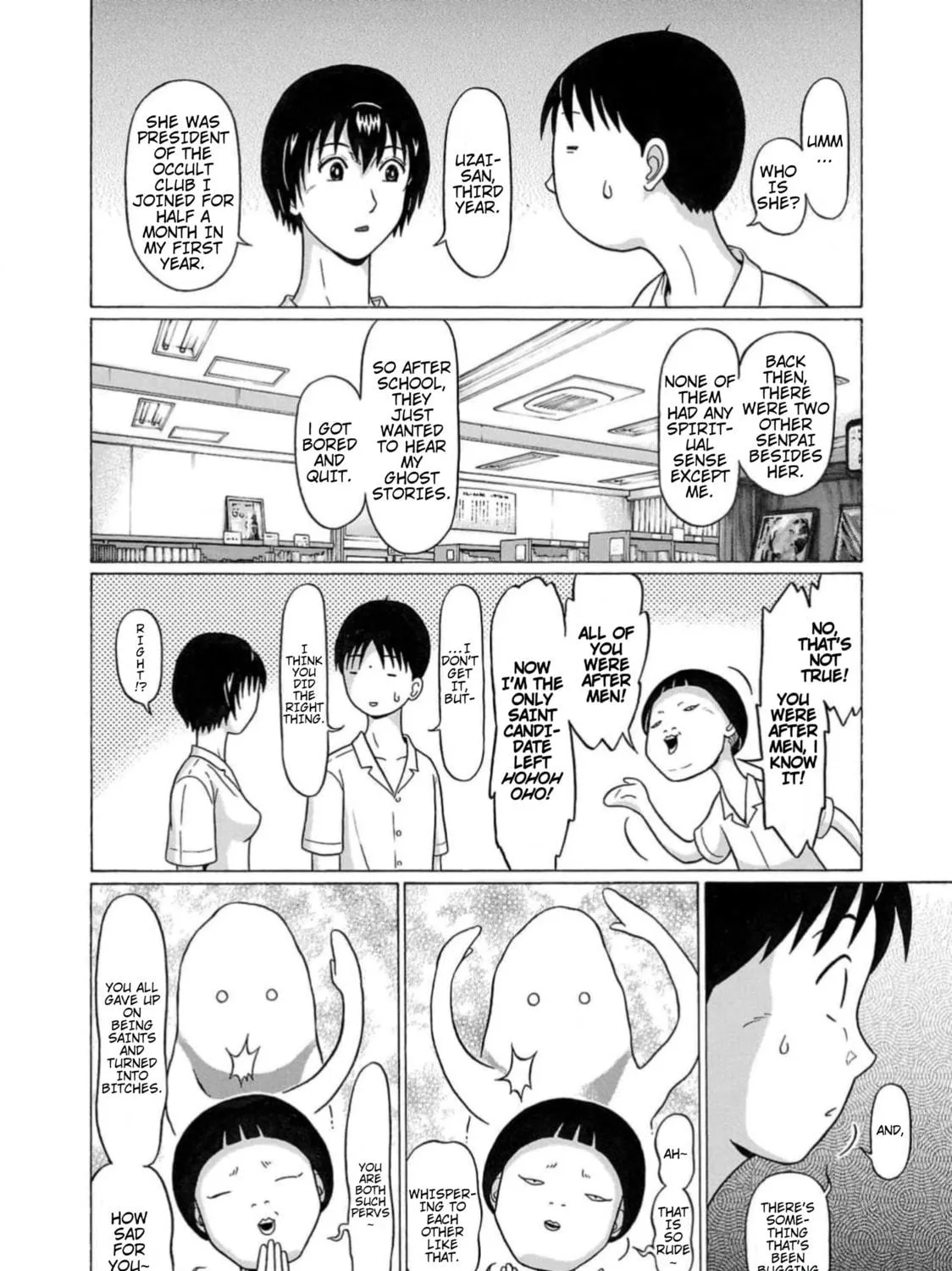 Surikomi! Chapter 5 page 11 - 