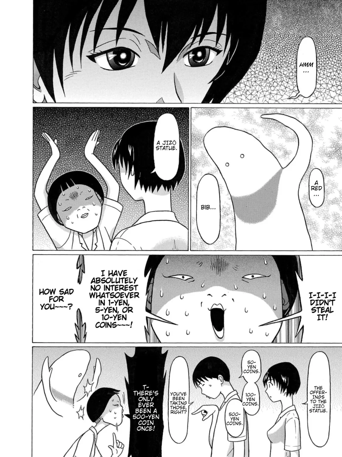 Surikomi! Chapter 5 page 15 - 
