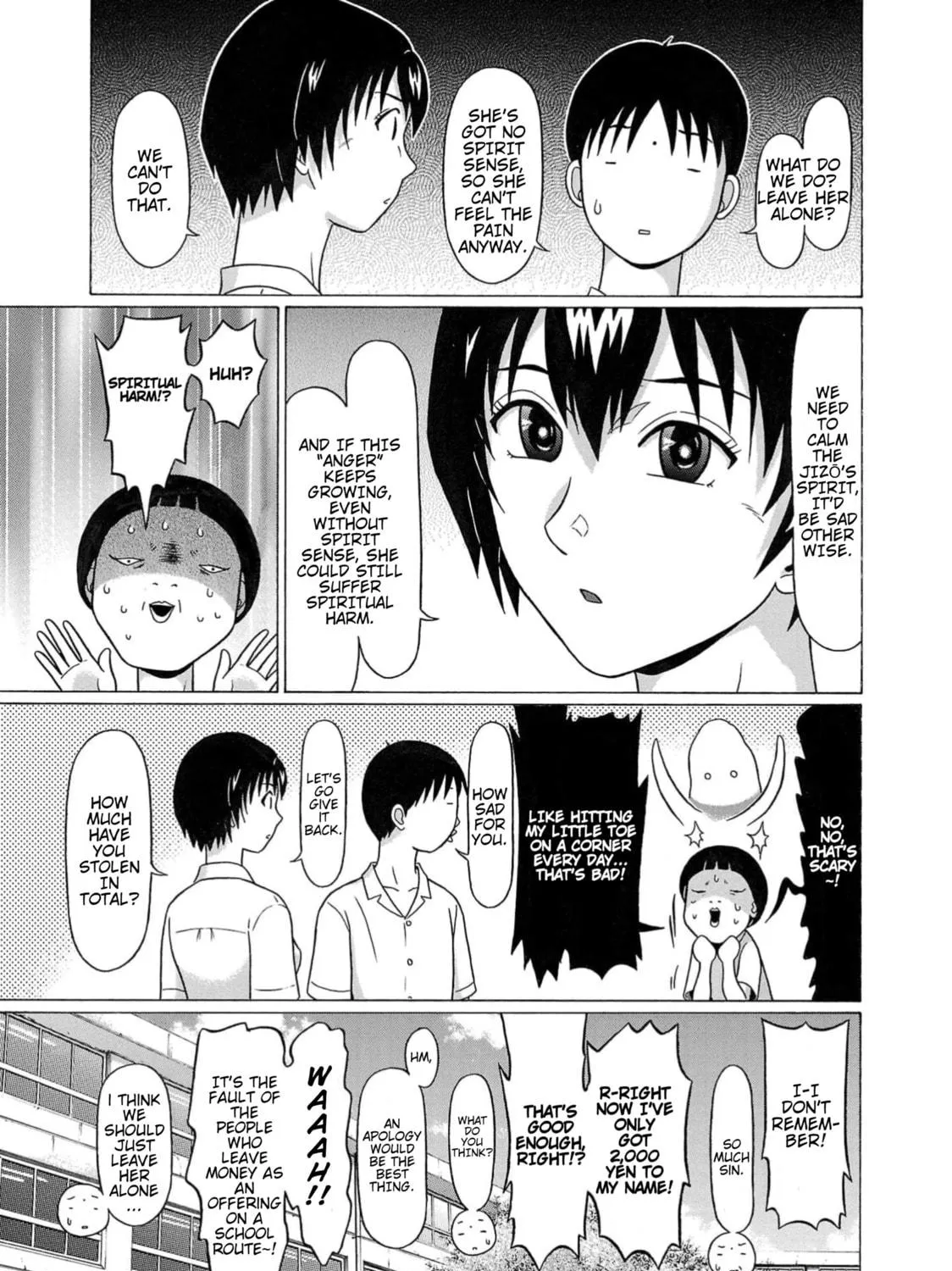 Surikomi! Chapter 5 page 17 - 