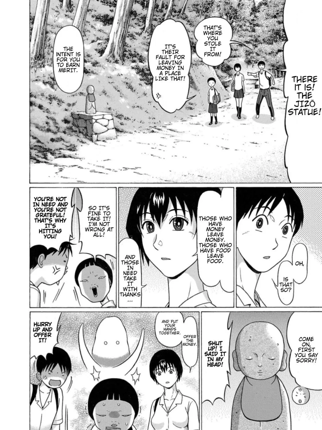 Surikomi! Chapter 5 page 23 - 