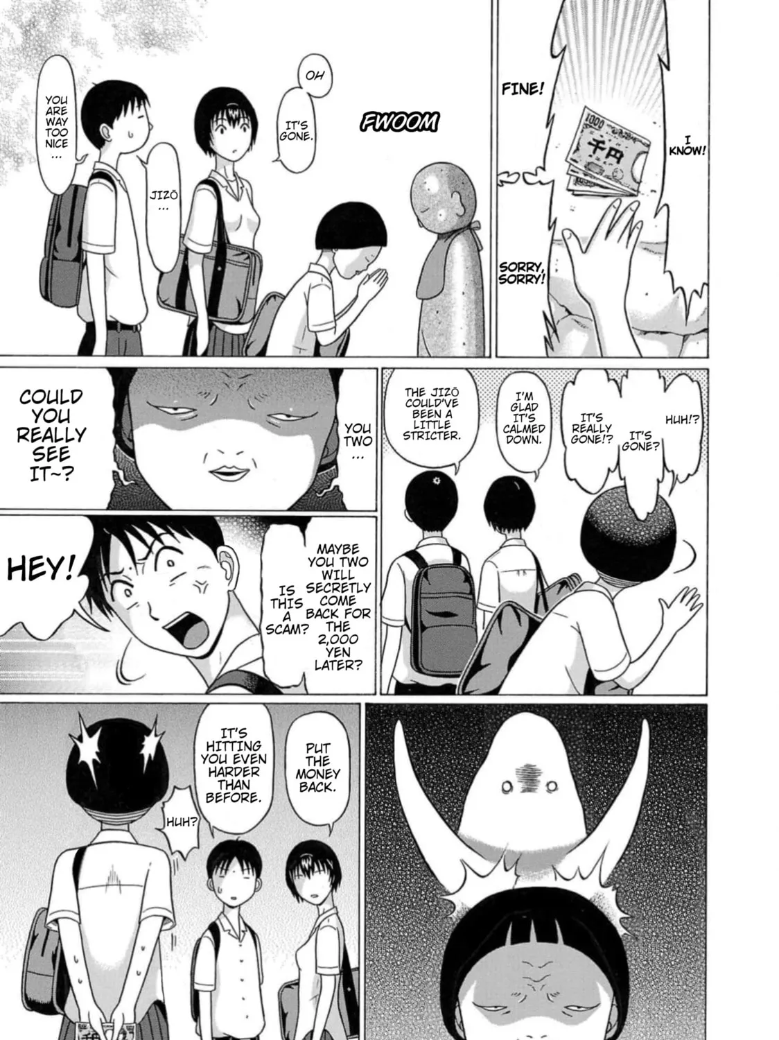 Surikomi! Chapter 5 page 25 - 