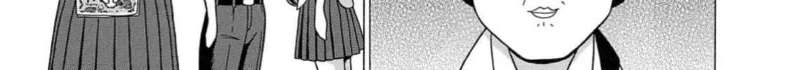 Surikomi! Chapter 5 page 26 - 