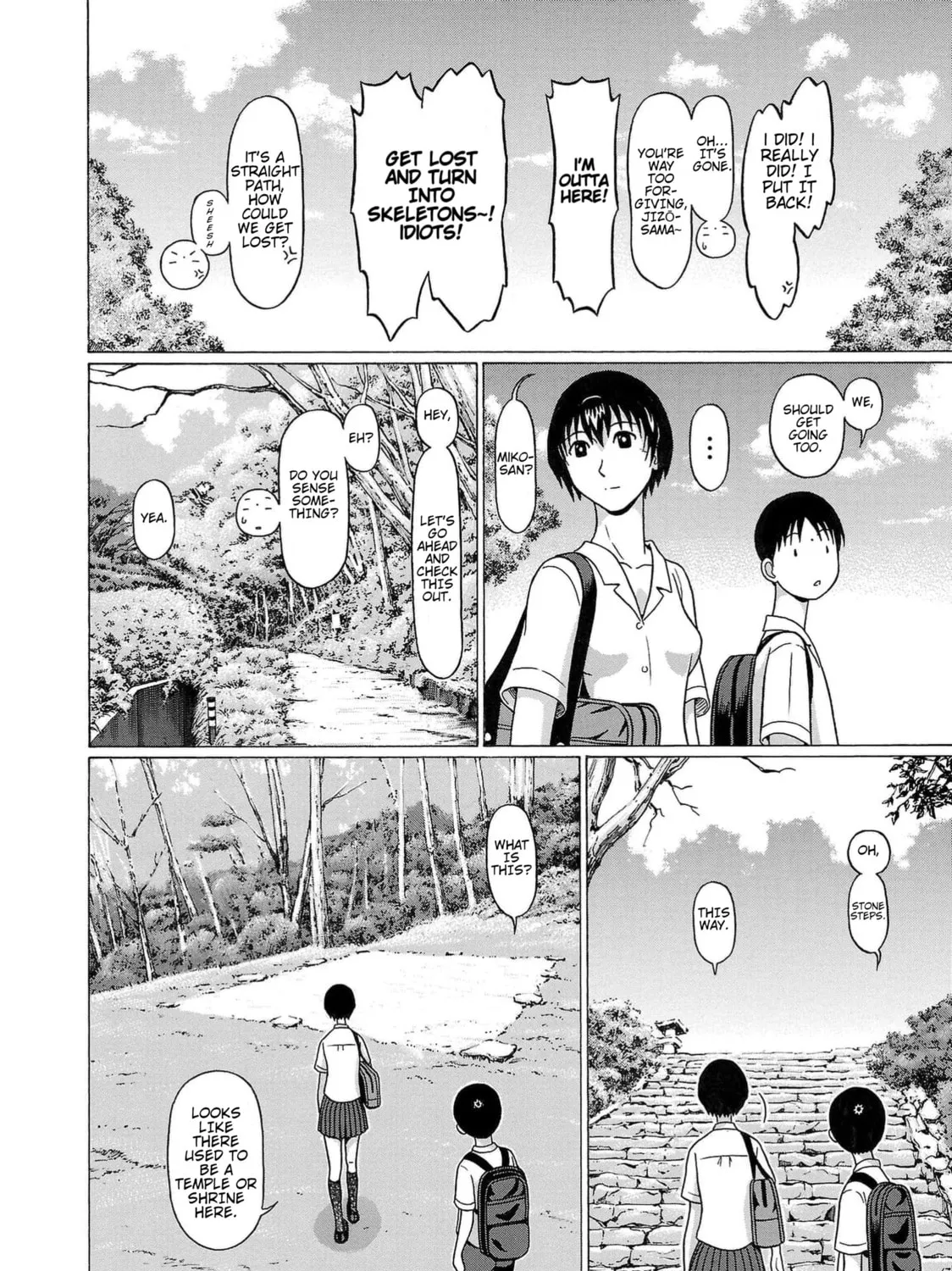 Surikomi! Chapter 5 page 27 - 