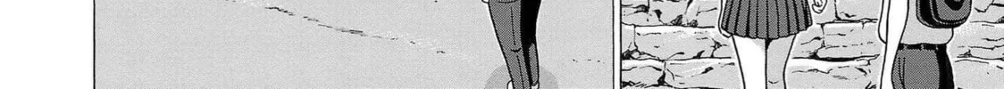 Surikomi! Chapter 5 page 28 - 
