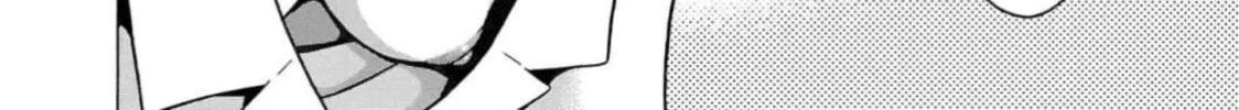Surikomi! Chapter 5 page 4 - 