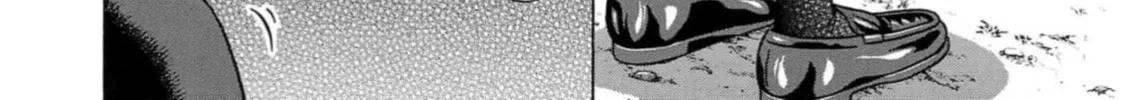 Surikomi! Chapter 5 page 32 - 