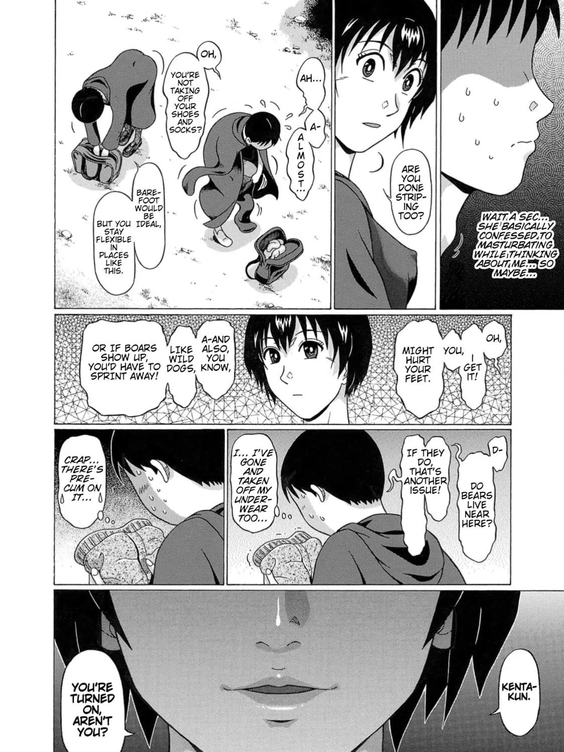 Surikomi! Chapter 5 page 35 - 