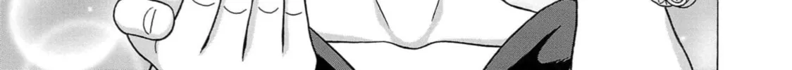 Surikomi! Chapter 5 page 38 - 