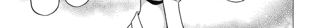 Surikomi! Chapter 5 page 10 - 