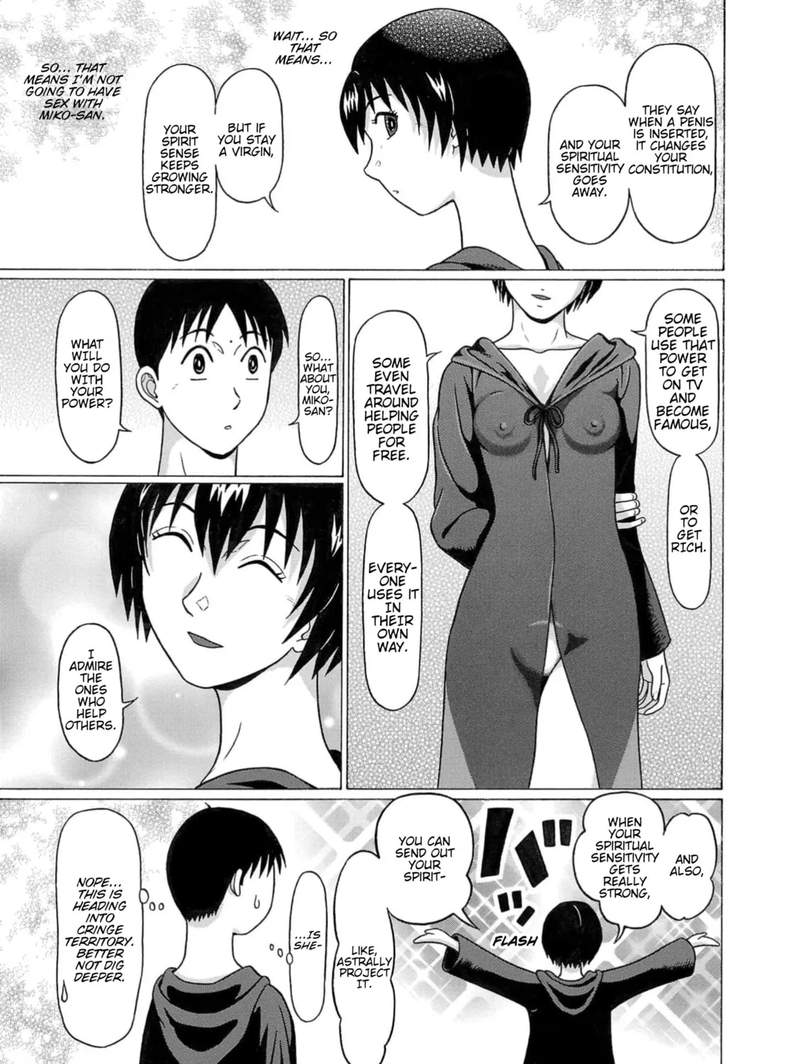 Surikomi! Chapter 6 page 13 - 