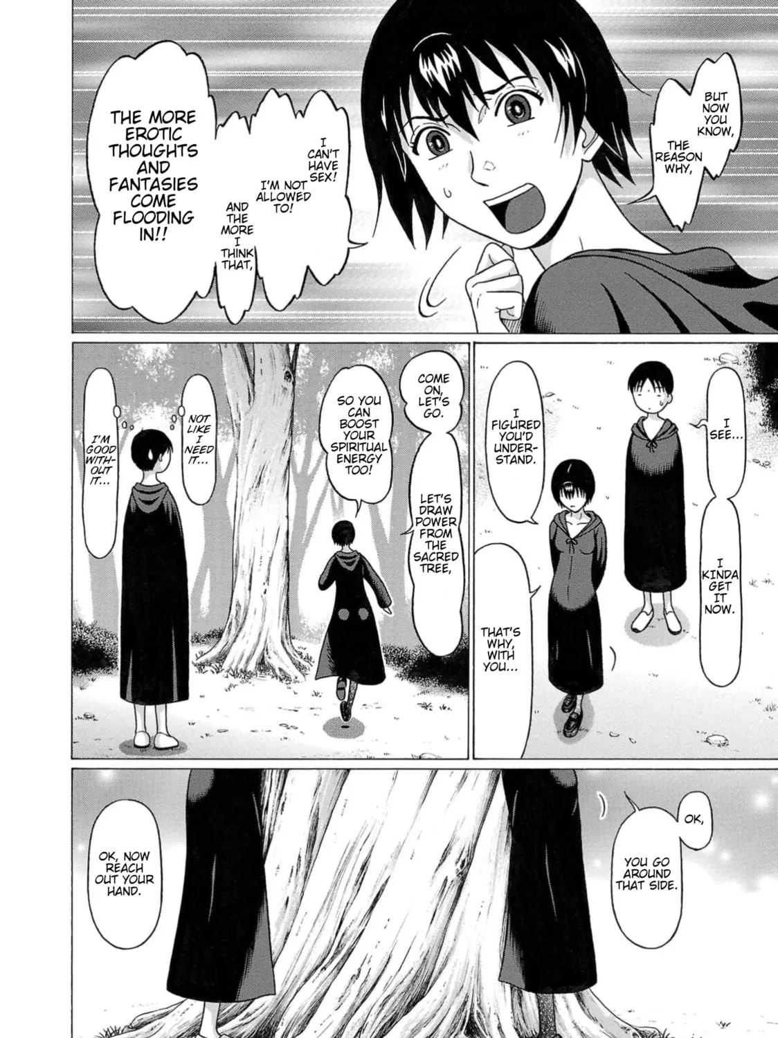 Surikomi! Chapter 6 page 15 - 