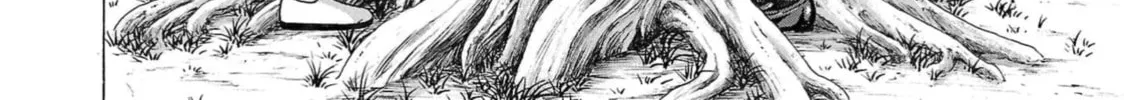 Surikomi! Chapter 6 page 16 - 