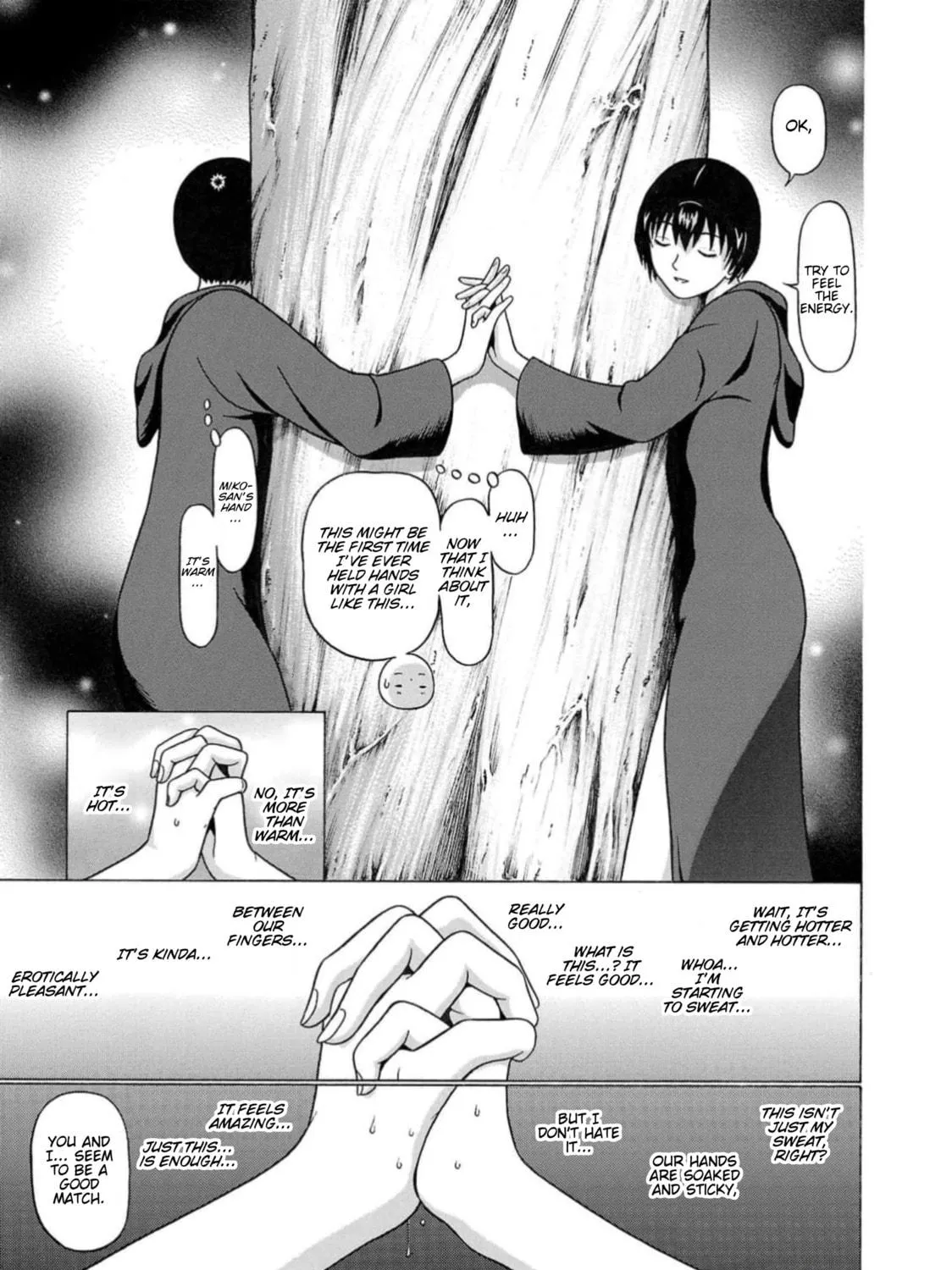 Surikomi! Chapter 6 page 17 - 