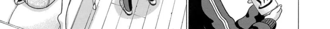 Surikomi! Chapter 6 page 26 - 
