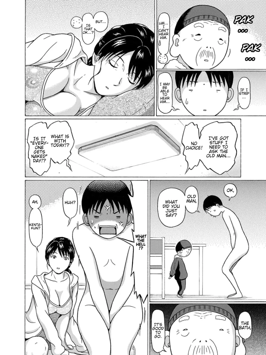 Surikomi! Chapter 6 page 27 - 