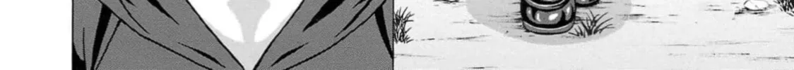 Surikomi! Chapter 6 page 4 - 