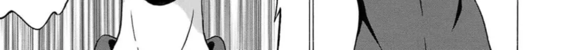 Surikomi! Chapter 6 page 10 - 