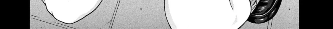 Surikomi! Chapter 7 page 2 - 
