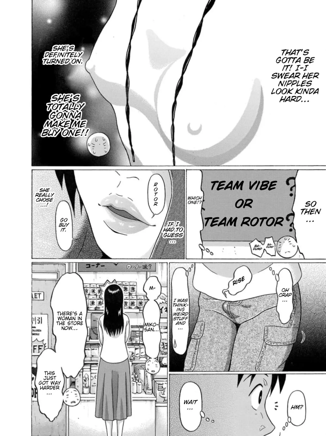 Surikomi! Chapter 7 page 27 - 