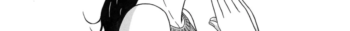 Surikomi! Chapter 7 page 4 - 