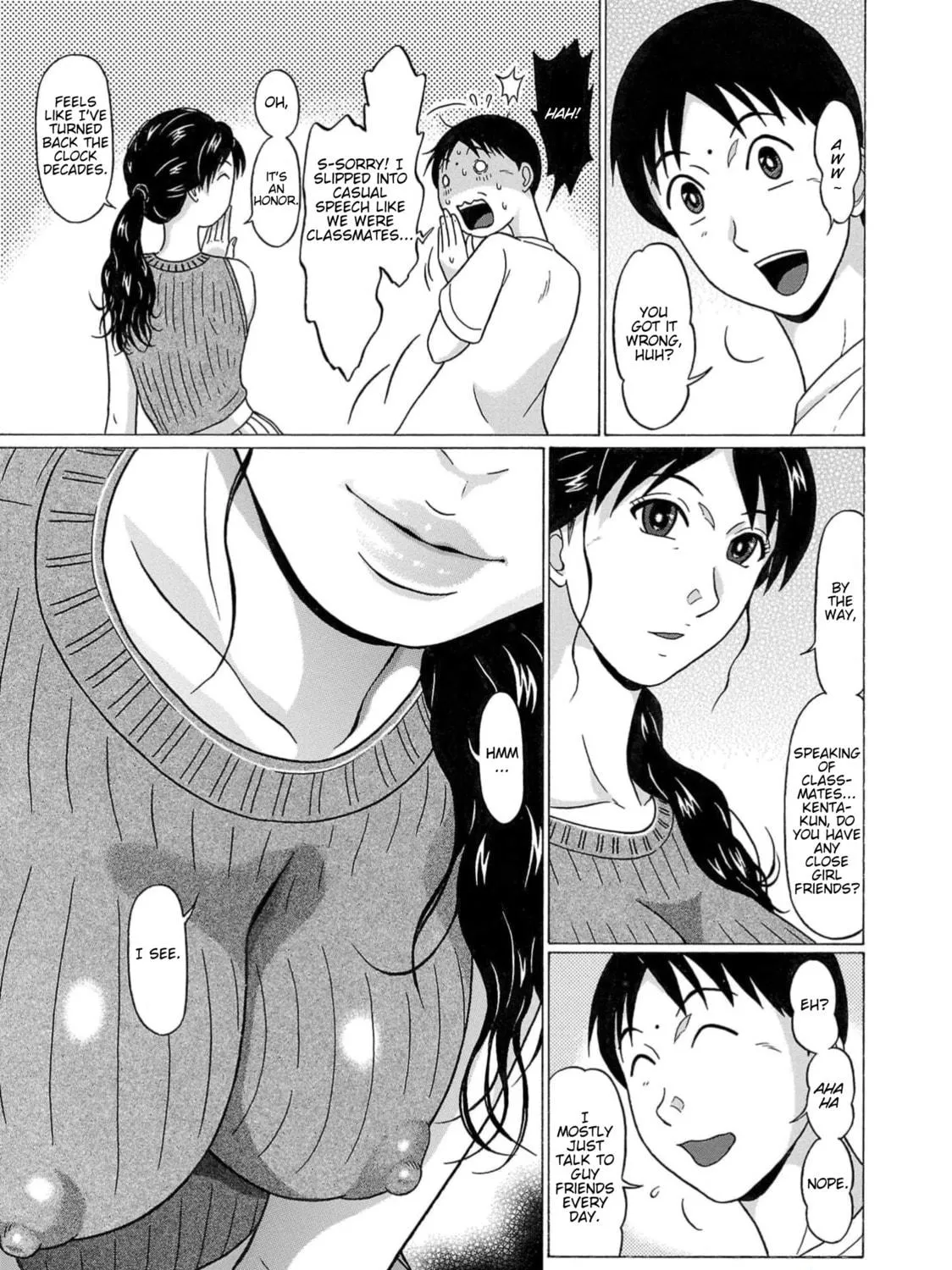 Surikomi! Chapter 7 page 5 - 