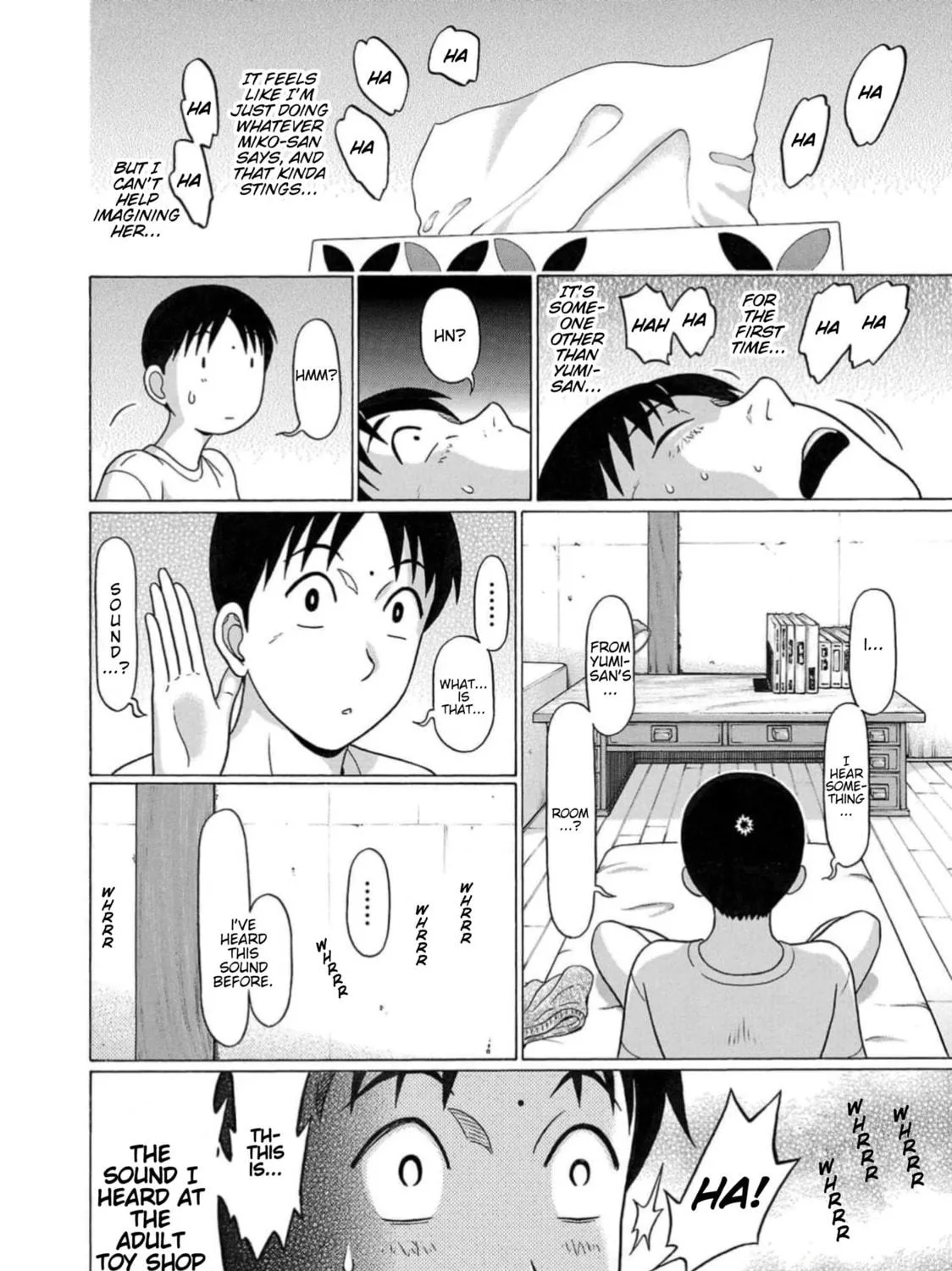 Surikomi! Chapter 8 page 11 - 