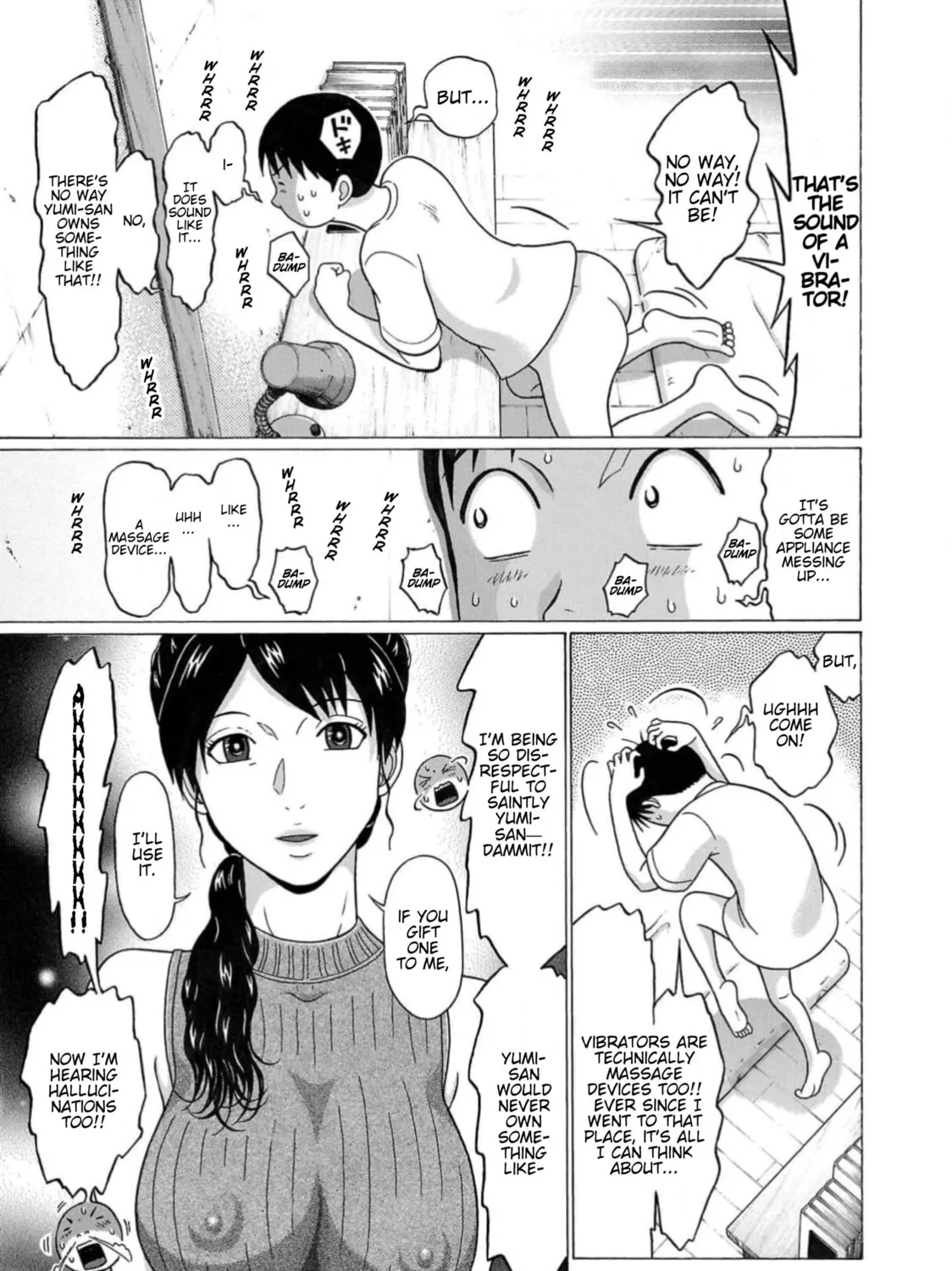 Surikomi! Chapter 8 page 13 - 