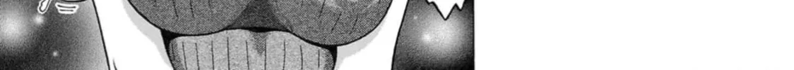 Surikomi! Chapter 8 page 14 - 