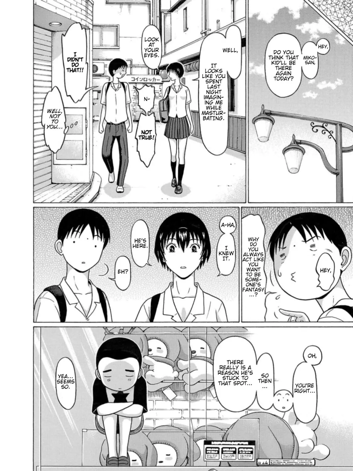 Surikomi! Chapter 8 page 19 - 