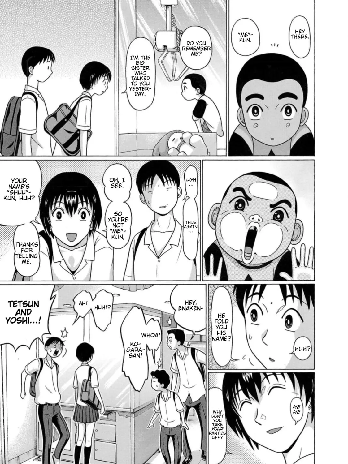 Surikomi! Chapter 8 page 21 - 