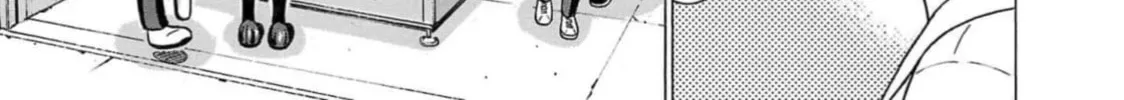 Surikomi! Chapter 8 page 22 - 