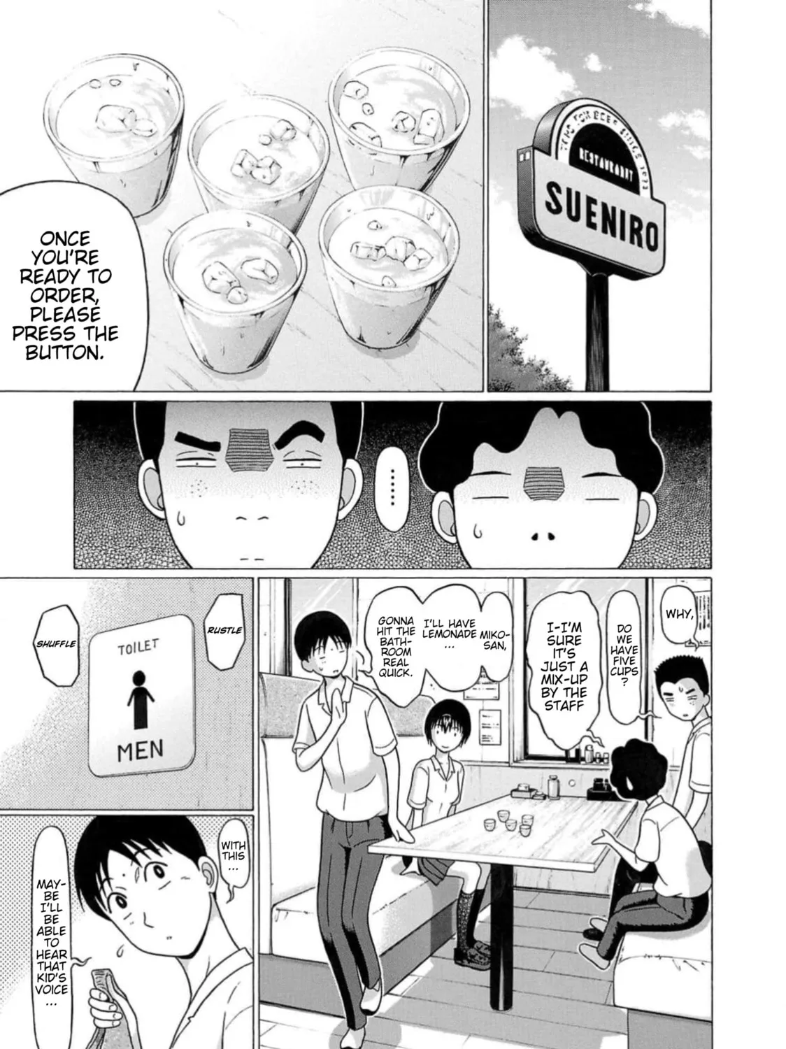 Surikomi! Chapter 8 page 25 - 