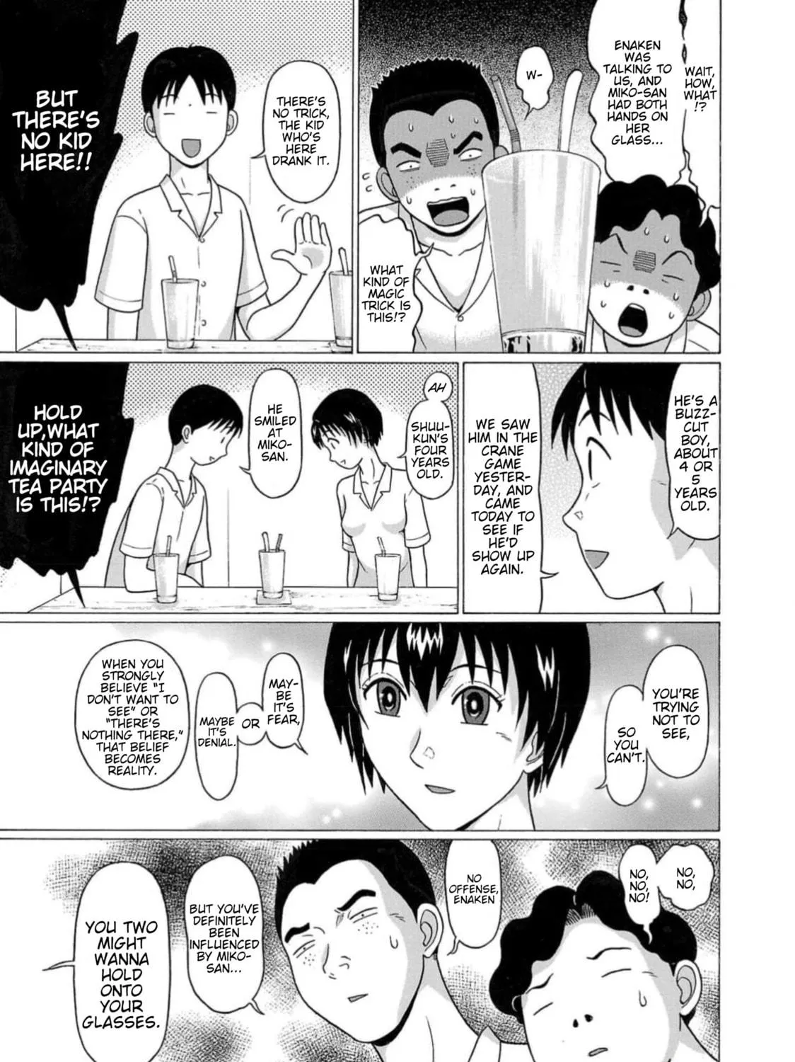 Surikomi! Chapter 8 page 29 - 