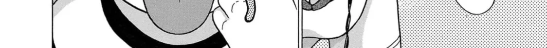 Surikomi! Chapter 8 page 4 - 