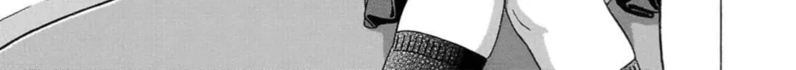 Surikomi! Chapter 8 page 34 - 