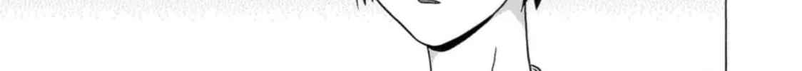 Surikomi! Chapter 8 page 38 - 