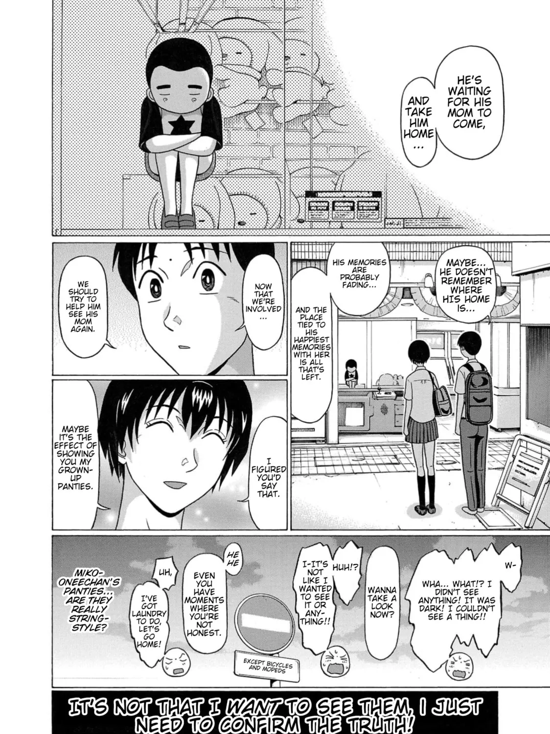 Surikomi! Chapter 8 page 39 - 