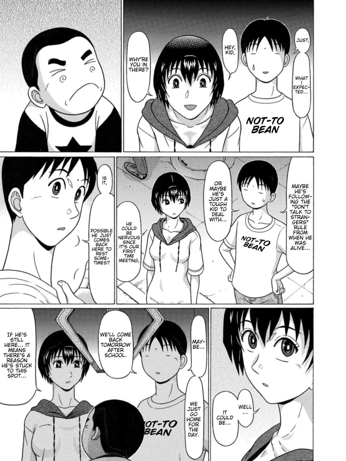 Surikomi! Chapter 8 page 5 - 